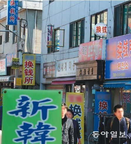 莘庄地铁站_莘庄湘乐汇人均多少钱(2)