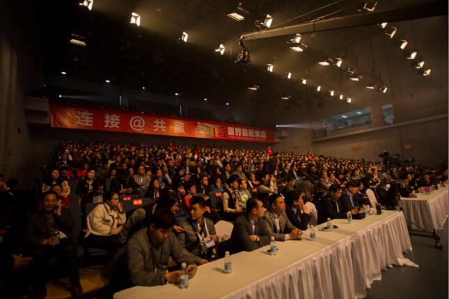首届世界微商大会共计吸引了200家微商品牌聚