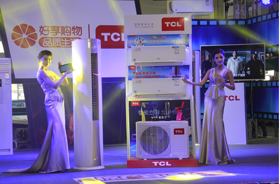 TCL空调牵手电视购物 勇创家电企业营销新模