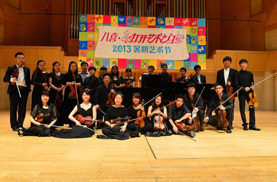 宫崎骏的奇幻世界亲子音乐会六一欢快上演