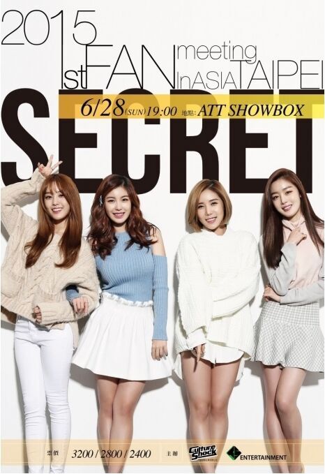 secret漫画_secret成员收入(3)