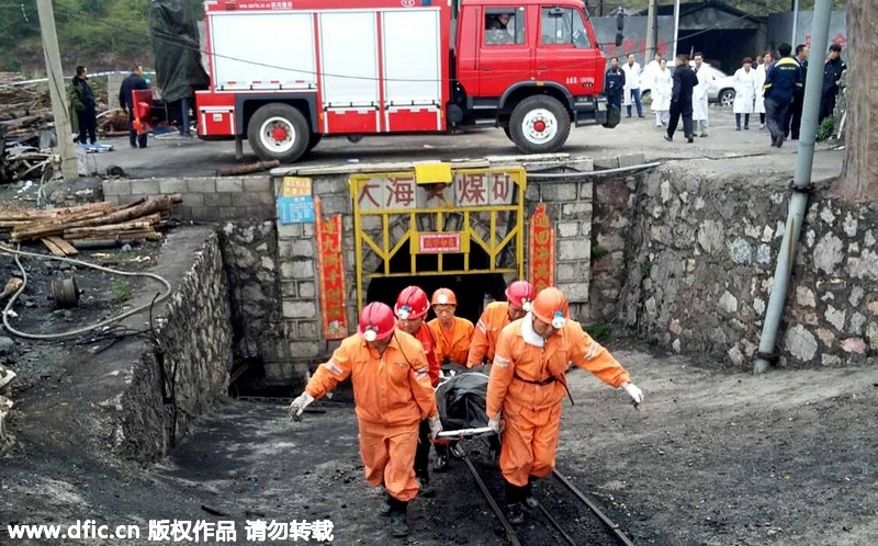 云南曲靖大海煤矿事故5人遇难”