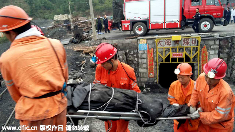 云南曲靖大海煤矿事故5人遇难”