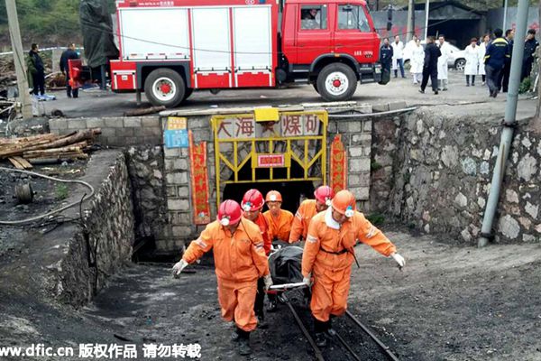 云南曲靖大海煤矿事故5人遇难 26人获救