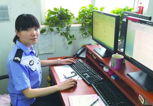 北京网警 tech.huanqiu.com