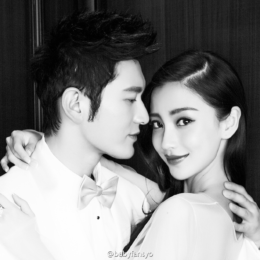 Huang Xiaoming, Angelababy become official | Cfensi