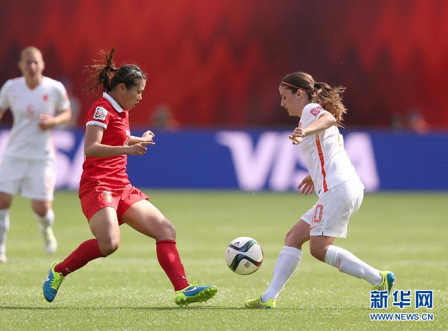 女足世界杯-补时绝杀 中国1-0战胜荷兰