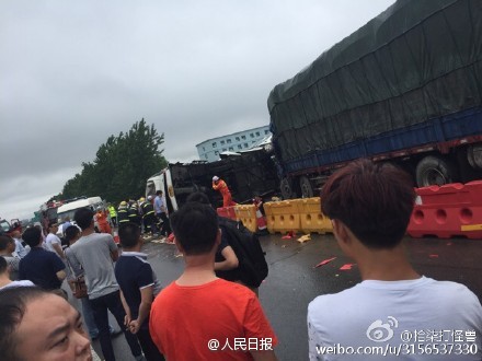 安徽芜湖至马鞍山高速发生严重车祸 已致10人