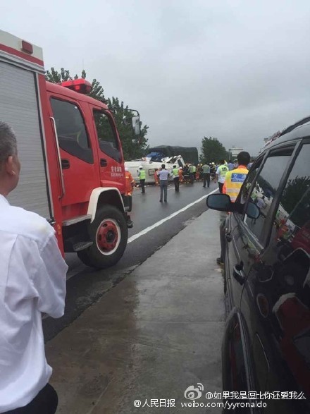 安徽芜湖至马鞍山高速发生严重车祸 已致10人