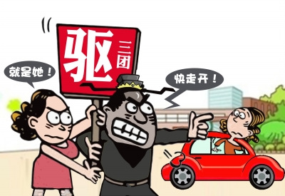20150715013453982.jpg