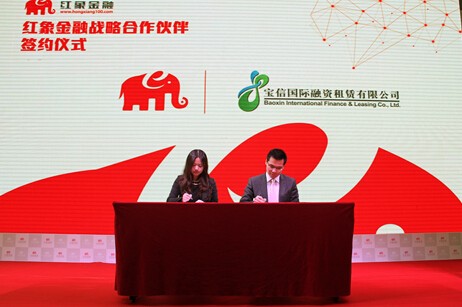 五道口金融论坛_金融 收入高 论坛(3)