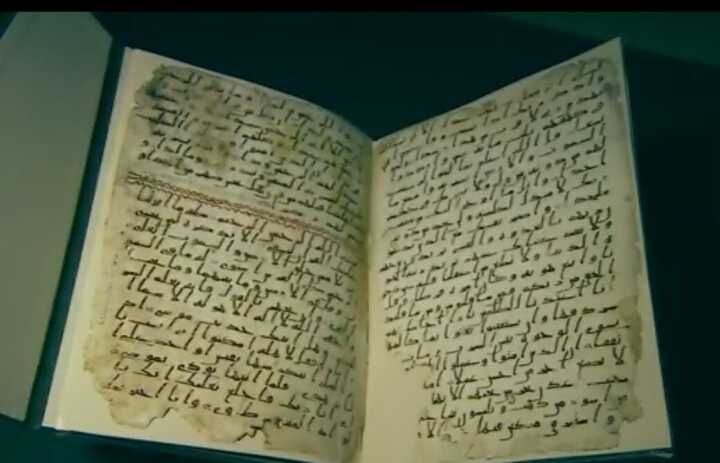 英国或发现最古老古兰经残页 可能已存在1370年_国际新闻_环球网