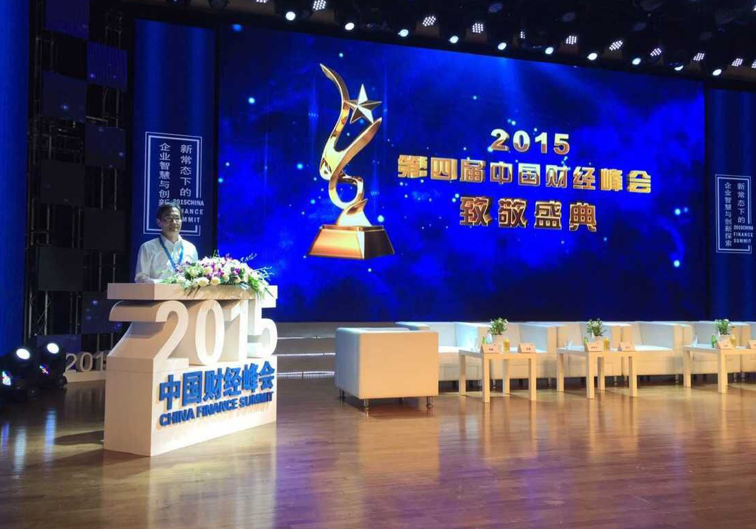 乾元gdp_中国gdp增长图(3)