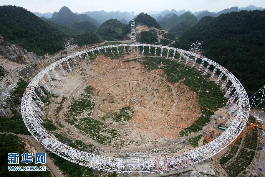 中国500米口径超级望远镜初具雏形(组图)