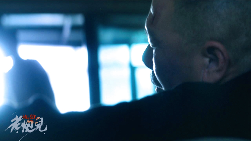 老炮儿电影国语版完整版 20150730093435844.jpg