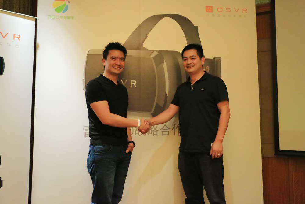 战略合作部职责_奇虎360 战略合作部_设立战略合作部