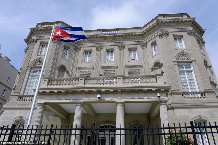 古巴驻美国大使馆关闭54年后重新开放