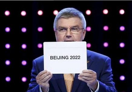 北京获得2022年冬奥会举办权,新明珠准备好了