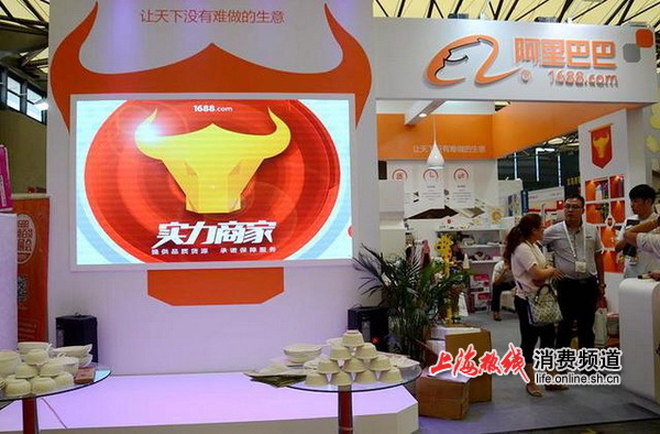 上海众软信息科技,众软信息技术有限公司