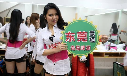 cba篮球宝贝性感图片_cba宝贝收入(3)