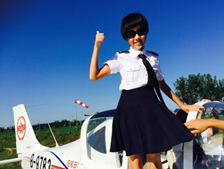 北京天地力行重磅首推少年航空特训营
