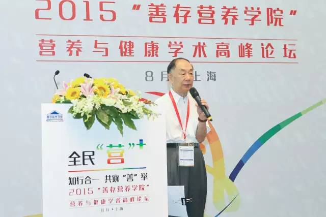 人均钙摄入量(2)