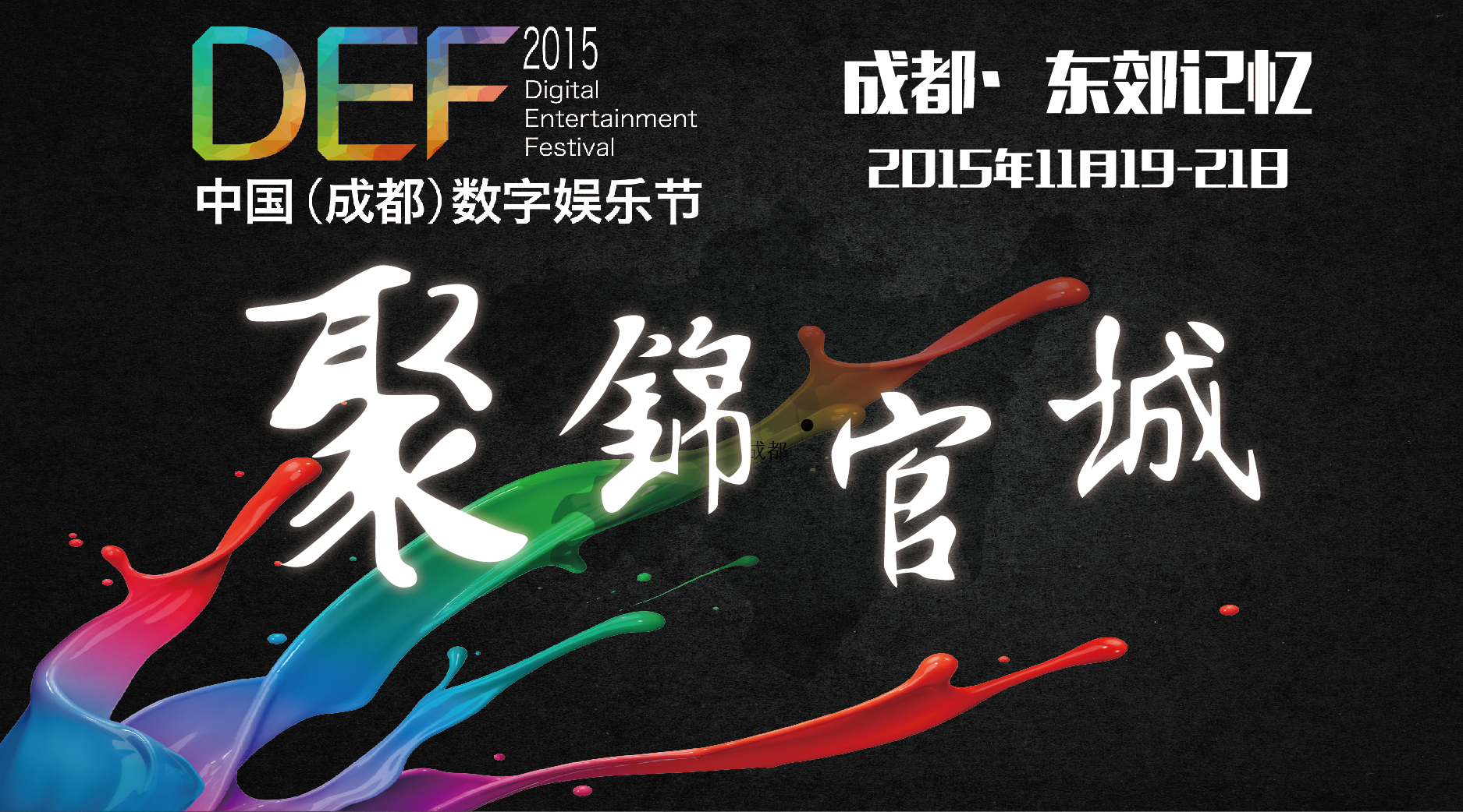 中国银行收入证明模板_中国游戏收入(3)