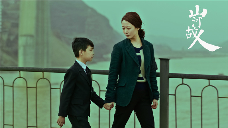 《山河故人》揭幕第13届海参崴国际电影节