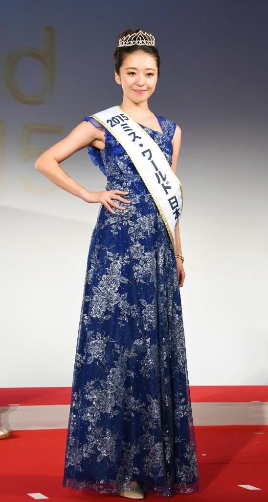 2015世界小姐日本区冠军揭晓 22岁女大学生折