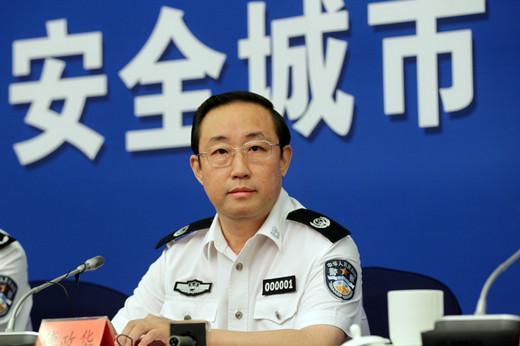 公安部副部长傅政华已担任中央610办公室主任