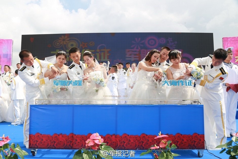 中国集体婚礼_集体婚礼_日本500人集体做视频