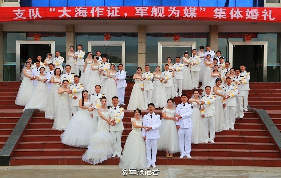 中国集体婚礼_集体婚礼_日本500人集体做视频(2)