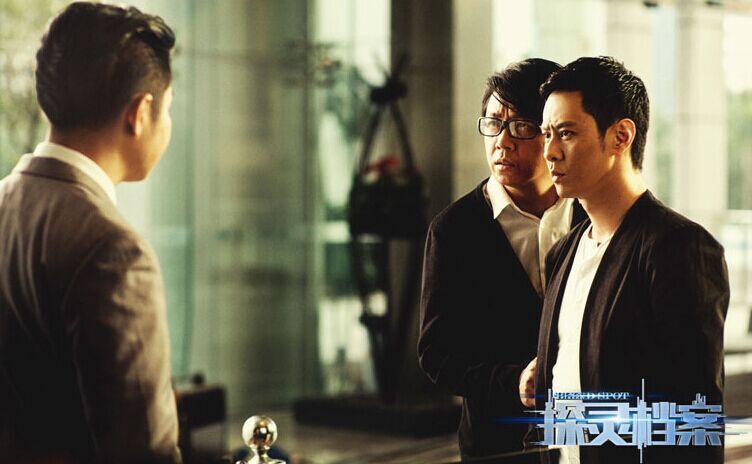 灵魂侦探 ent.huanqiu.com