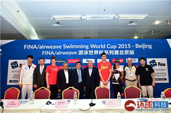 2015FINA\/爱维福游泳世界杯在京开赛