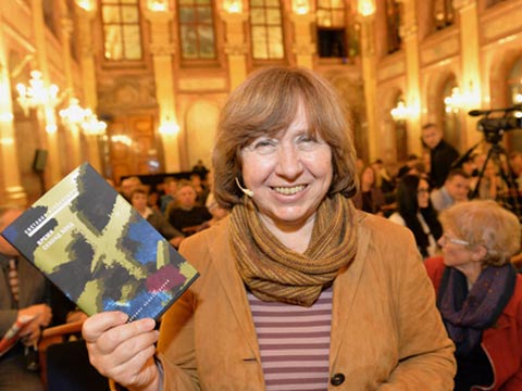 白俄女作家斯维拉娜获得2015年诺贝尔文学奖