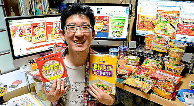 文章配图