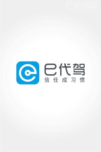 华西村人均收入_人均管理幅度(3)
