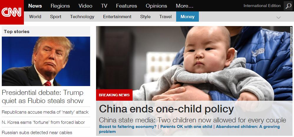 美媒:中国开放二胎是具象征意义的历史转折点