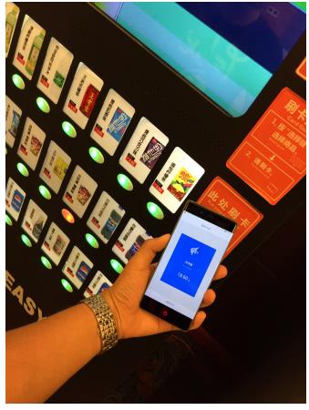 刷机过闸 努比亚成首款支持深圳通的手机品牌