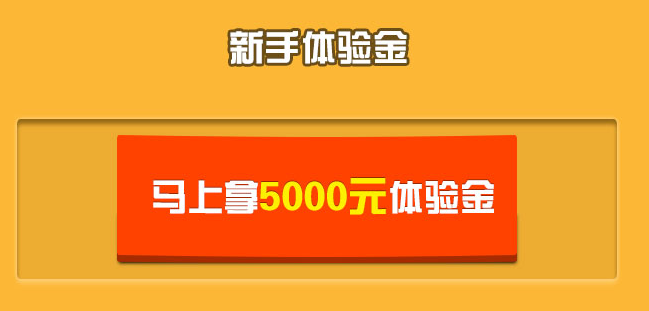 抚顺GDP怎么那么低_抚顺麻辣拌图片(3)