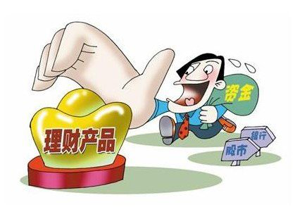 低收入家庭标准_低收入年轻人理财(2)