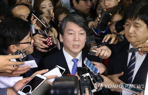 韩媒评2015韩国十大新闻 朴槿惠出席中国阅兵
