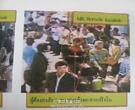 3中国小偷在泰国扒窃日本人被抓