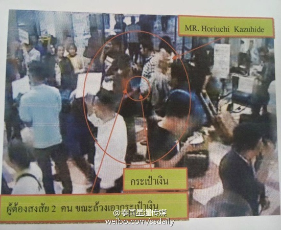 3名中国男子在泰国扒窃日本人被抓