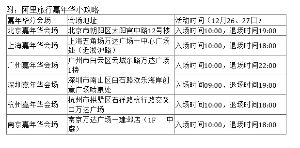20151223063928977.jpg