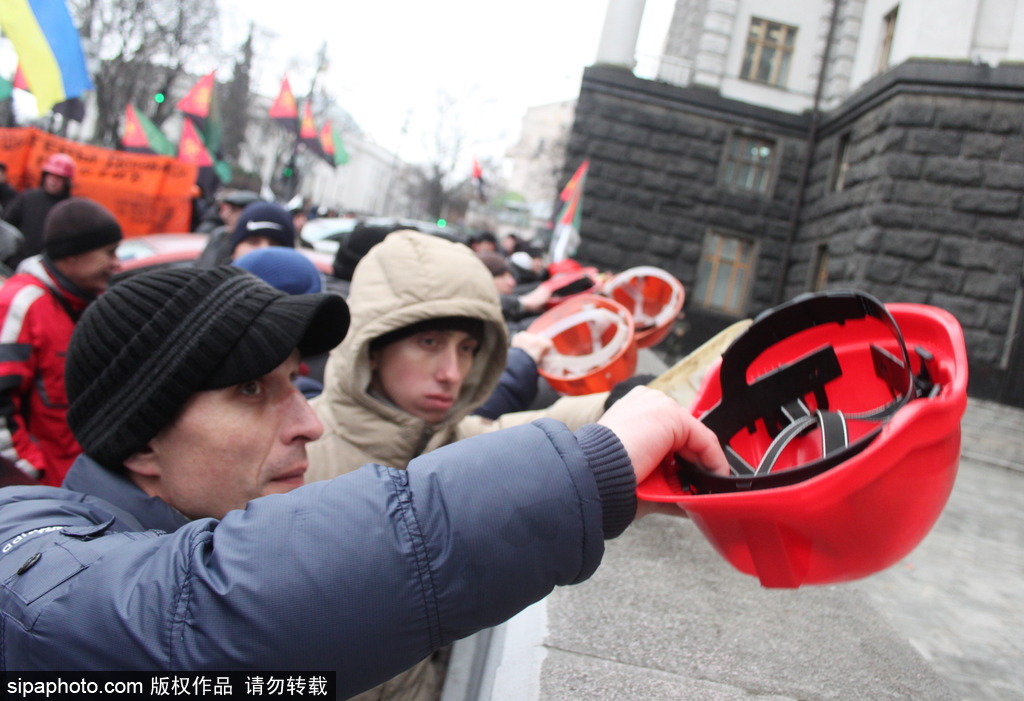 乌克兰矿工举行示威活动 要求国家支持煤矿产业
