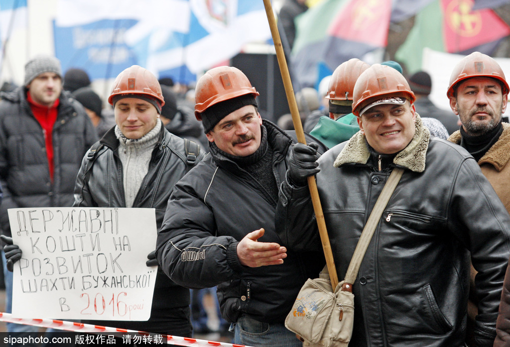 乌克兰矿工举行示威活动 要求国家支持煤矿产业