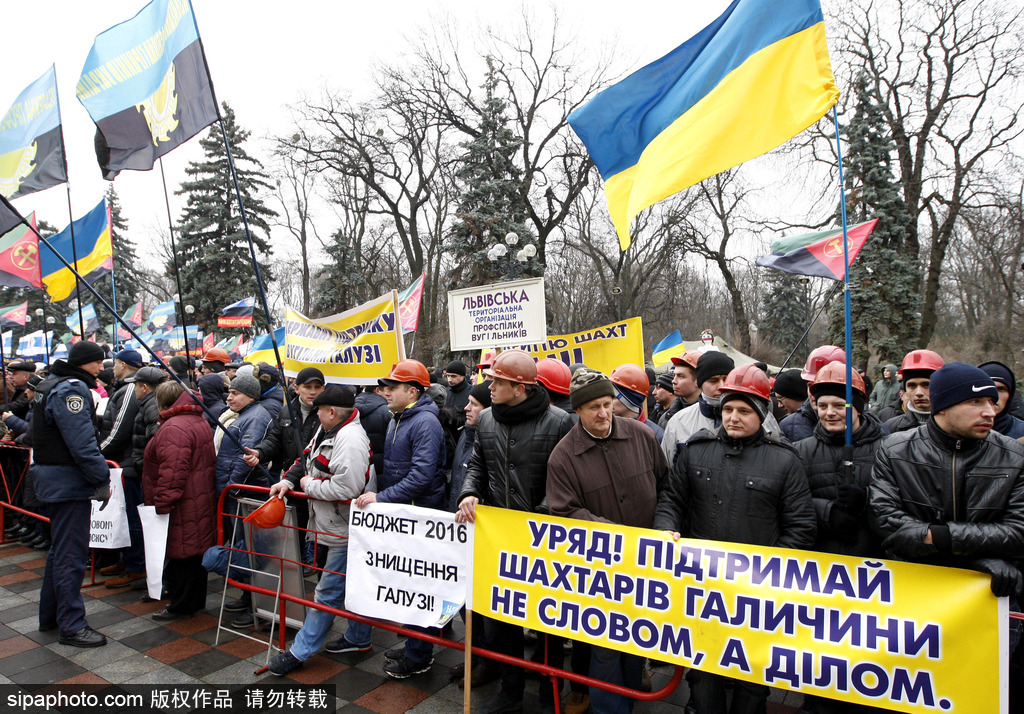 乌克兰矿工举行示威活动 要求国家支持煤矿产业