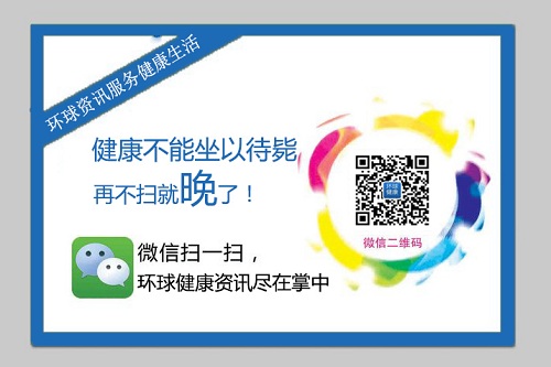 饮酒_中国人均饮酒量(3)