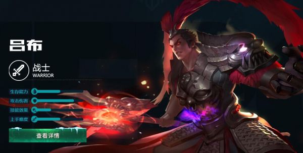 中国银行收入证明模板_中国游戏收入(2)